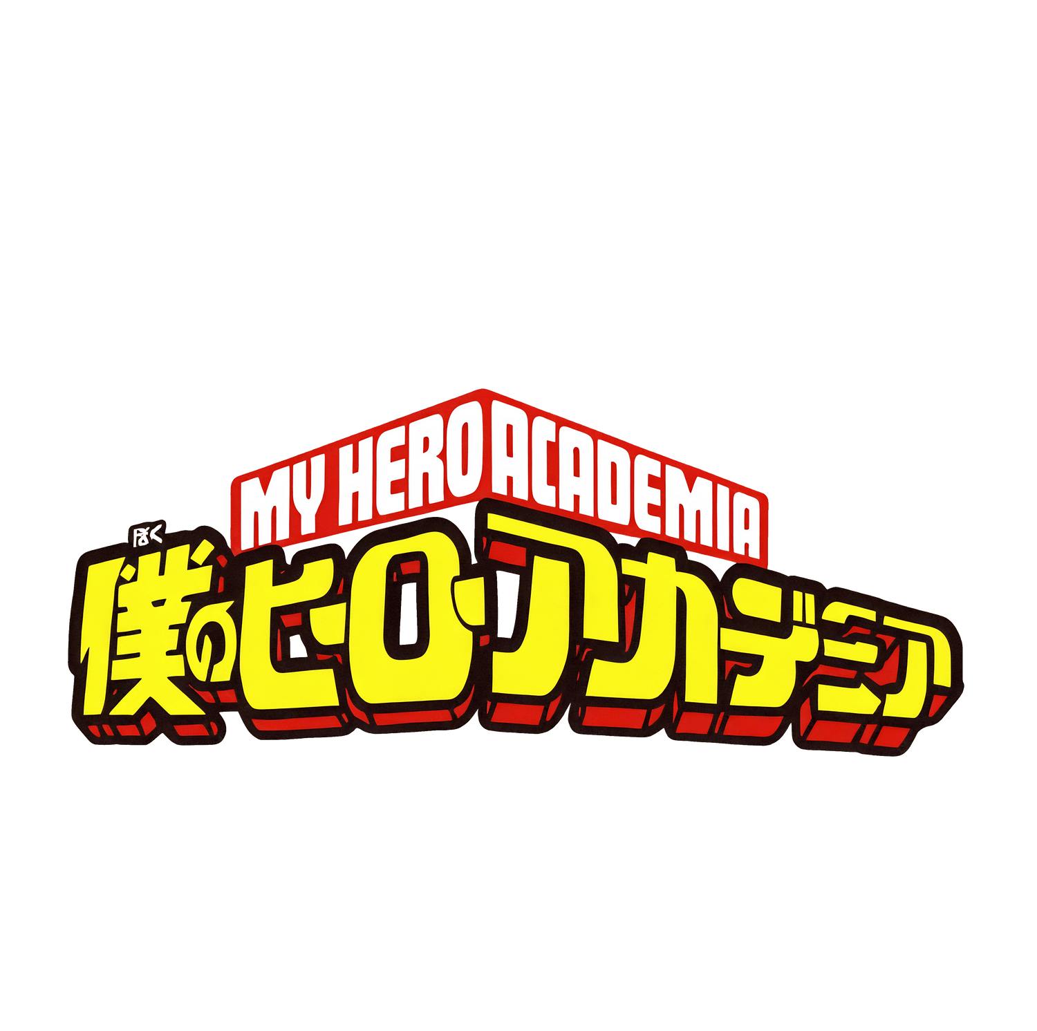 My Hero Academia