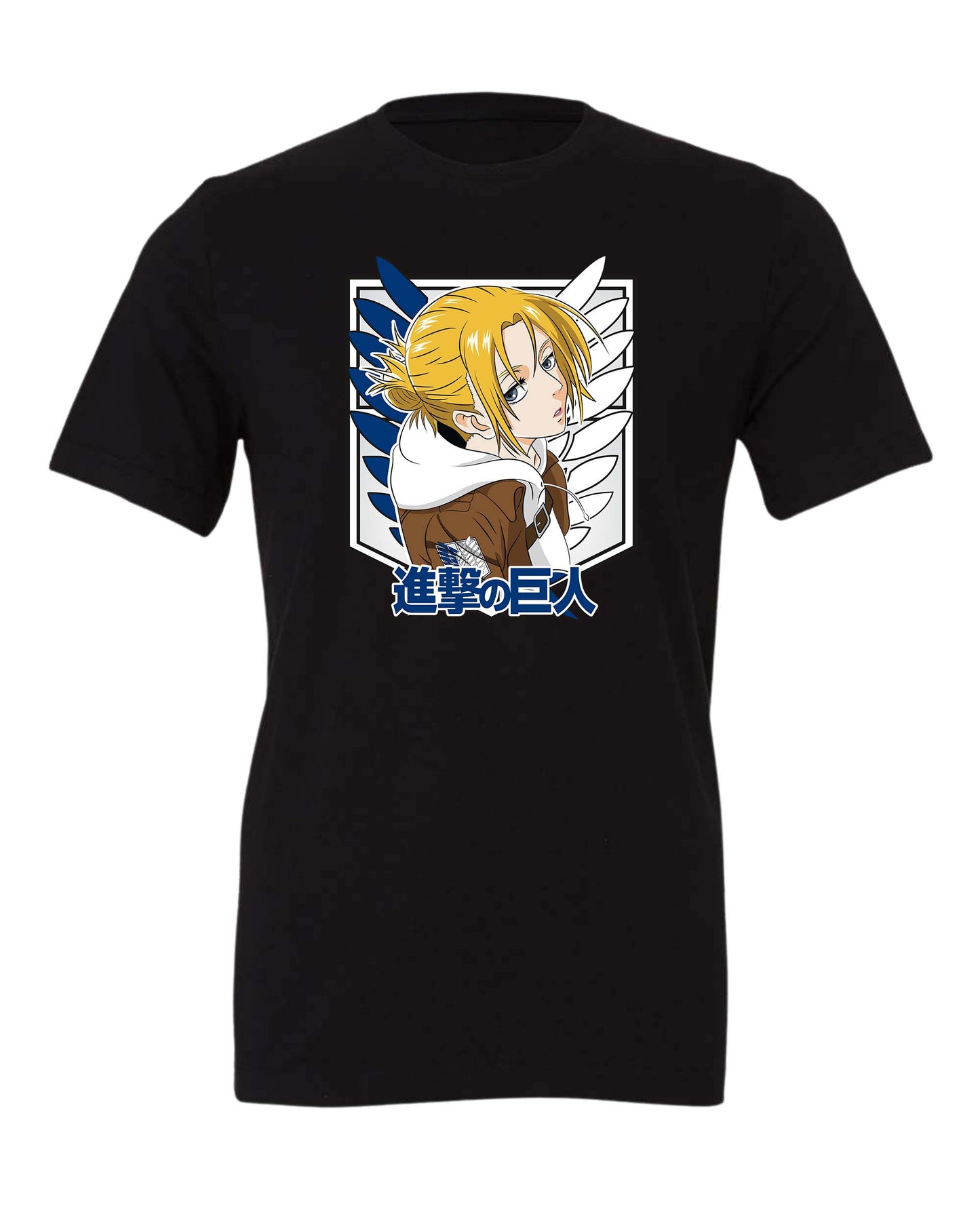 Annie Leonhart - Logo