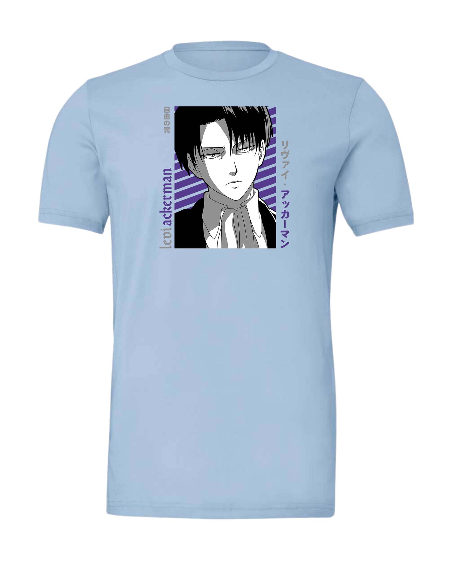 Levi Ackerman