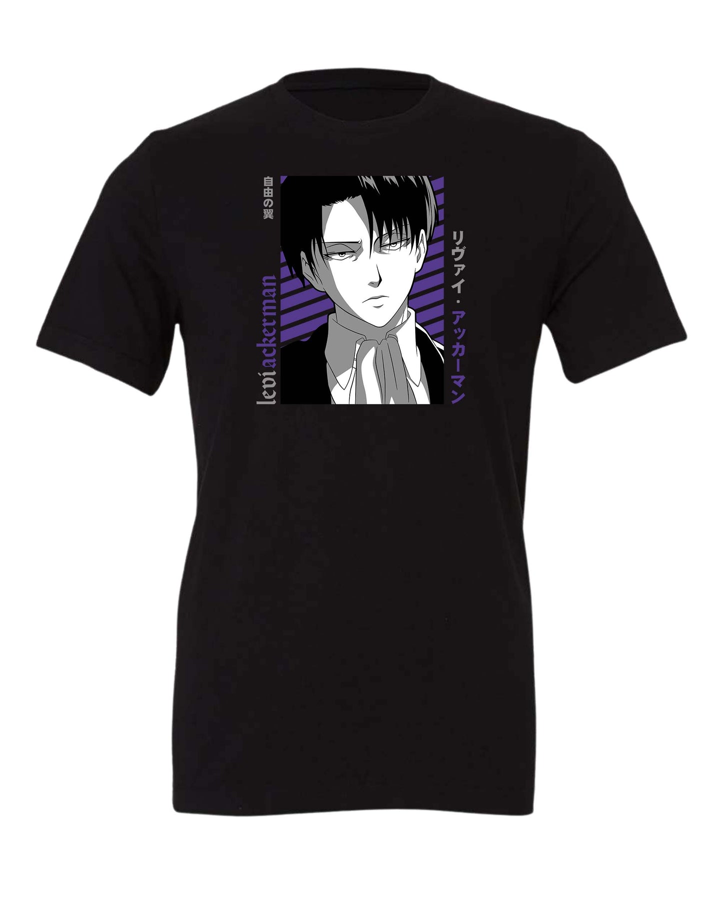 Levi Ackerman