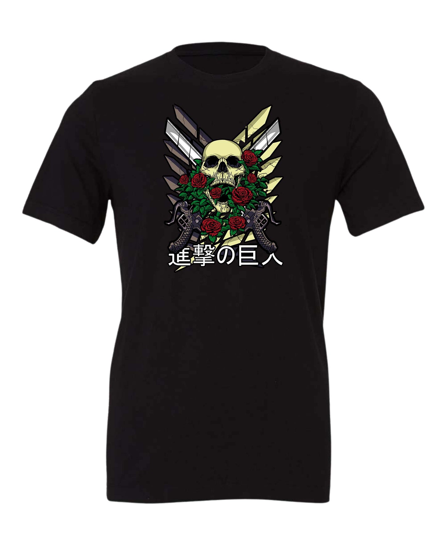 Attack On Titan Skull