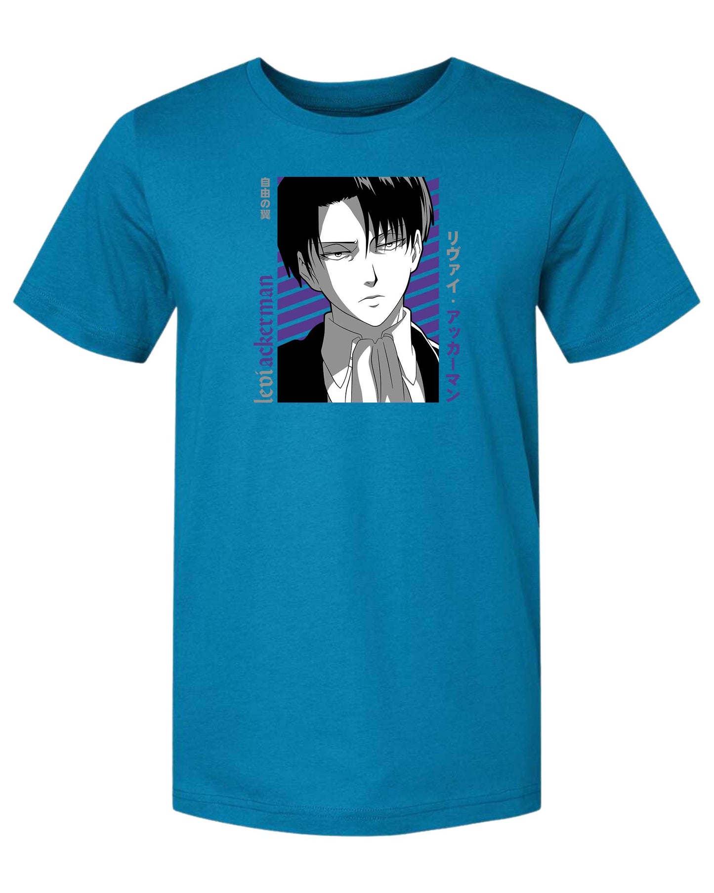 Levi Ackerman