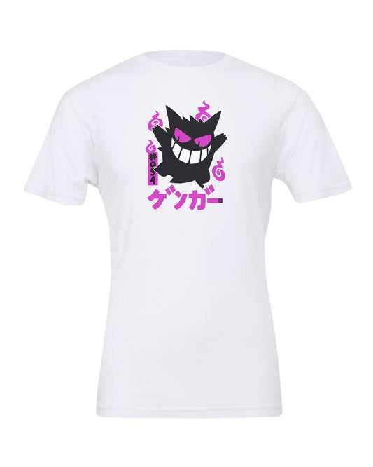 Gengar Japanese Style