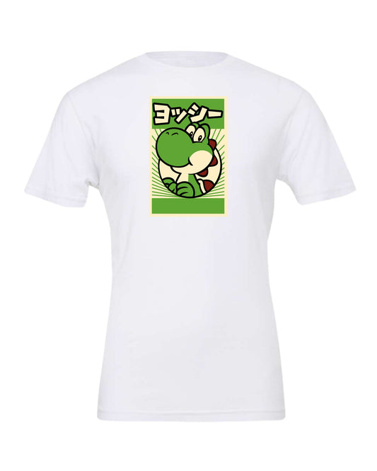 Japanese Yoshi